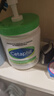 德美樂嘉（Dermalogica） 多維面膜75ml 抗皺提亮救急涂抹面膜清潔密集修護(hù)舒緩熬夜肌膚 曬單實(shí)拍圖