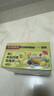 怡福壽北京同仁堂 早c晚a茶包白美組合茶刺梨檸檬茶黑枸杞桑葚玫瑰花茶變白喝的顏養美容茶氣血養生茶 曬單實(shí)拍圖