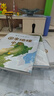 藏在地圖里的國家地理中國（全4冊寫(xiě)給兒童的中國地理科普百科全書(shū)7-10-14歲彩圖詳解配套AR軟件學(xué)習地理教材同步人文歷史自然地理小學(xué)生課外書(shū)籍地理學(xué)科啟蒙）【北斗史地】省錢(qián)卡 曬單實(shí)拍圖