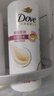 多芬（Dove）多芬絲滑柔順潤發(fā)乳700g 發(fā)膜氨基酸護發(fā)素女毛躁易打結(jié)潤發(fā)精華 曬單實拍圖