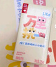 樂(lè )純【新鮮日期】萬(wàn)里挑一水牛牛奶125ml*9盒 3.6g蛋白0乳糖中秋送禮 曬單實(shí)拍圖