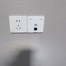 華為（HUAWEI）坤靈無線AP面板智能家居全屋wifi6覆蓋套裝雙頻千兆家用入墻大戶型POE組網(wǎng)ac+ap160超薄1800M穿墻 5口POE交換機+3個超薄面板【兩室一廳】 曬單實拍圖