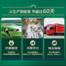 君樂(lè)寶（JUNLEBAO）遇見(jiàn)奶牛全脂純牛奶200mL*24盒整箱營(yíng)養(yǎng)早餐家庭量販【新鮮日期】 曬單實(shí)拍圖