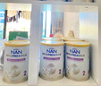 雀巢（Nestle）能恩全護 適度水解 6HMO 嬰幼兒奶粉 2段 800g/罐 6-12個(gè)月 低敏 曬單實(shí)拍圖