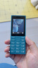 諾基亞（NOKIA）108 4G 移動(dòng)聯(lián)通電信廣電全網(wǎng)通 2.4英寸雙卡雙待 直板按鍵學(xué)生老人老年人功能機備用手機 藍色 曬單實(shí)拍圖