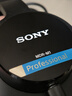 索尼（SONY）【新品上市】MDR-M1  索尼新款封閉式專業(yè)監(jiān)聽(tīng)耳機(jī)  雙11 購(gòu)物推薦 曬單實(shí)拍圖