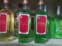 楊林肥酒楊林肥酒精品露酒400ml 云南特產(chǎn)糧食釀造配制酒年貨送禮聚餐綠酒 48度 400mL 6瓶 三口味組合 曬單實(shí)拍圖
