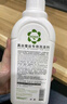 YQNY真絲衣服泛白增艷劑桑蠶絲衣物褪色修復還原劑雪紡翻新恢復固色劑 曬單實(shí)拍圖