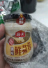 海天 蒜蓉醬 蒜泥 0防腐劑 鮮蒜蓉200g 火鍋蘸料 小龍蝦調(diào)料 調(diào)味涼拌 曬單實(shí)拍圖