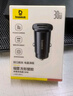 倍思【銷(xiāo)量TOP1】車(chē)載充電器超級快充點(diǎn)煙器轉換器快充轉換頭一拖二適用蘋(píng)果16/17華為小米 曬單實(shí)拍圖