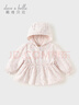 戴維貝拉（DAVE＆BELLA）幼兒外套女童上衣兒童休閑外衣小童服飾2025秋裝新款童裝寶寶衣服 粉色花朵【現貨】 100 cm（建議身高90-100cm） 曬單實(shí)拍圖