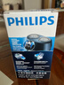 飛利浦（PHILIPS）電動剃須刀經(jīng)典便攜款 自研磨刀片刮胡刀 生日禮物 七夕情人節(jié)禮物送男友送老公 PQ190/16 曬單實拍圖