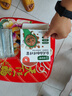 寶寶饞了臺式鹵肉拌拌醬120g下飯菜拌飯兒童煮面調(diào)料調(diào)味享嬰兒幼兒輔食譜 曬單實(shí)拍圖