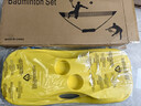 夢(mèng)多福 羽毛球網(wǎng)架便攜式簡(jiǎn)易便攜式羽毛球網(wǎng)架標準單雙打移動(dòng)羽毛球場(chǎng) 3m 羽毛球快開(kāi)網(wǎng)架-黃藍色 羽毛球網(wǎng)架便攜式 曬單實(shí)拍圖