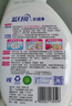 藍月亮衣領(lǐng)凈噴霧型500g×3+瓶補500g×3 衣領(lǐng)袖口助洗劑 深層去漬 曬單實(shí)拍圖