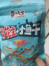 黃飛紅（HUANGFEIHONG）麻辣花生小魚(yú)干花生米98g*2袋 休閑網(wǎng)紅零食小吃下酒菜花生仁 曬單實(shí)拍圖