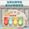 迪士尼嬰兒健身架0-1歲新生兒腳踏鋼琴嬰幼兒寶寶滿(mǎn)月禮物音樂(lè )玩具H29-1 曬單實(shí)拍圖