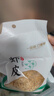 一品爽溫州 六星熟干蝦皮200g 海產(chǎn)干貨 涼拌蝦米小海米紫菜蝦皮蛋花湯 曬單實(shí)拍圖