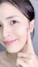 維特絲面膜抗皺緊致抗衰老補(bǔ)水保濕淡斑男女士修護(hù)重組膠原去黃提亮膚色 曬單實(shí)拍圖