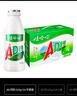 娃哈哈 AD鈣奶 含乳飲料 220g*24瓶 禮盒裝 兒童回憶 中秋送禮 曬單實(shí)拍圖
