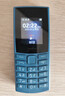 NOKIA新105 4G 全網(wǎng)通移動(dòng)聯(lián)通電信 老人老年按鍵直板學(xué)生兒童備用戒網(wǎng)手機(jī) 雙卡雙待  藍(lán)色 曬單實(shí)拍圖