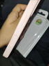 巧護士蘋(píng)果16promax手機殼液態(tài)硅膠kt貓iPhone15磁吸支架14防摔13 001【灰粉色】KT貓折疊磁吸支架真液態(tài) 蘋(píng)果16Pro 曬單實(shí)拍圖