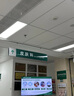韓方五谷生姜防脫育發(fā)洗發(fā)水金榜第1控油去屑蓬松男女側柏葉何首烏洗頭膏 曬單實(shí)拍圖