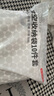 京東京造  簡約生活真空收納袋 搬家打包壓縮袋棉被衣物收納10件套 曬單實拍圖