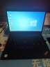 聯(lián)想（lenovo）小新等系列二手筆記本 14/15.6寸商務(wù)辦公 視頻剪輯 設計制圖輕薄筆記本電腦 主流辦公酷睿i5-4200-8G-256G-獨顯 9成新 曬單實(shí)拍圖