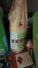 李渡高粱獻禮 暢飲版 45度 500ml 濃特兼香白酒 45度 500mL 6瓶 【整箱發(fā)貨】 曬單實(shí)拍圖