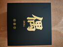 問(wèn)童子[雙11]  奮斗掛偶 兔/天選 毛絨小玩偶鑰匙扣小掛件公仔玩具禮物 10cm 曬單實(shí)拍圖