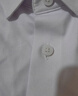 京東京造【桑蠶絲】短袖襯衫男白襯衫秋季莫代爾生日禮物 白色41 曬單實(shí)拍圖