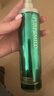 泊美膠原蛋白彈潤抗皺納米沁透液120ml 補水淡紋爽膚水 節日禮物 曬單實(shí)拍圖