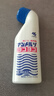 小林制藥（KOBAYASHI）日本進口安美露82ml 外用鎮(zhèn)痛劑日版強效挫傷扭傷久光緩解肩膀痛肌肉痛 曬單實拍圖