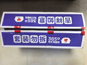 泓一巖燒乳酪吐司面包2斤 手撕面包早餐代餐休閑零食夾心藍莓味1000g 曬單實拍圖