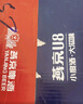 燕京燕京啤酒 U8小度酒 8度 330ml*24聽(tīng) 中秋節送禮 整箱裝 曬單實(shí)拍圖