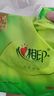 心相印抽紙茶語(yǔ)餐巾紙母嬰適用擦手衛生紙巾便攜實(shí)惠裝 3層10包 曬單實(shí)拍圖