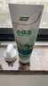 三棵樹(shù)漆（SKSHU）墻面修補膏去污翻新清潔涂鴉內墻乳膠漆墻面修復自噴漆補墻漆280g 曬單實(shí)拍圖