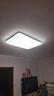 美的（Midea）客廳大燈led吸頂燈臥室燈簡約現(xiàn)代餐廳燈具140瓦三色明軒A1包安裝 曬單實(shí)拍圖