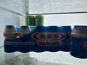 養樂(lè )多活菌型乳酸菌乳飲品（低糖）100ml*5瓶低糖飲料3件起售 曬單實(shí)拍圖