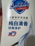 舒膚佳健康凈護沐浴露 純白清香1kg 滋潤保濕留香沐浴乳液 新舊包裝隨機 曬單實(shí)拍圖