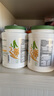 安利美國安利紐崔萊蛋白粉植物蛋白質(zhì)粉孕婦老年兒童可用 亞洲版900g*2罐 (27年3月到期） 曬單實(shí)拍圖