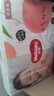 好奇（Huggies）鉑金裝小桃褲紙尿褲NB84片(5kg以下)尿不濕【消暑散熱】 曬單實拍圖