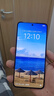 vivo iQOO Neo10 Pro+ 12GB+256GB 疾影黑 驍龍8至尊版 2K Q10珠峰屏 國家補貼 學(xué)生 游戲  電競手機  曬單實(shí)拍圖