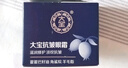 大寶抗皺眼霜20g雙支裝提拉緊致保濕補水滋潤男女士面部護膚品 曬單實拍圖