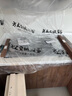 方太（FOTILE）【雙邊獨立定時】燃?xì)庠钐烊粴?家用嵌入式5.2kW* 猛火燃?xì)庠?易清潔可調(diào)節(jié) 01-TE21 政府補貼20% 曬單實拍圖