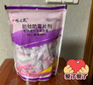 櫻之花防蛀防霉片劑800g樟腦丸衛(wèi)生球羊毛衣物柜除潮驅蟲蟑螂宿舍芳香味 曬單實拍圖