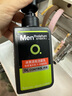曼秀雷敦男士日夜?jié)嵜娼M合150ml*2控油抗痘去黑頭洗面奶送男友 曬單實(shí)拍圖