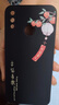 揚聚特華為JKM-AL00手機殼暢享9plus新款保護套液態(tài)硅膠JKM-AL00b新品全包軟殼防摔散熱超薄簡約外殼男女 【黑-YJT平安喜樂】+鋼化膜 曬單實拍圖