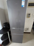 美的（Midea）220升三門(mén)三溫租房家用客廳宿舍小型冰箱三開(kāi)門(mén)節能省電低音運行以舊換新BCD-220TM【國家補貼】 曬單實(shí)拍圖